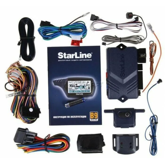 Сигнализация б. Комплект сигнализации старлайн а9. starline b9 комплектация. сигнализация старлайн b9 с автозапуском. сигнализация старлайн а9 комплектация.