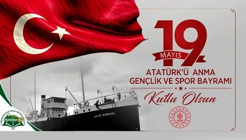 19 may