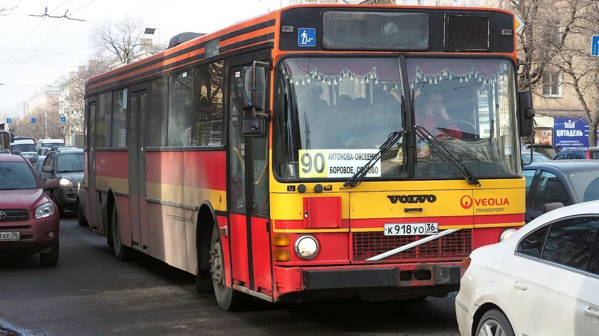 Маршрут 15 автобуса воронеж. 15 Маршрут Воронеж. Воронеж транспорт. Автобус 15. Городской общественный транспорт Воронеж.