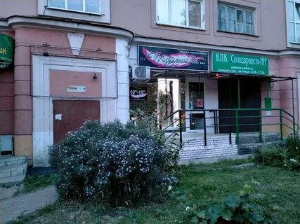 Проспект октября 1 нижний новгород