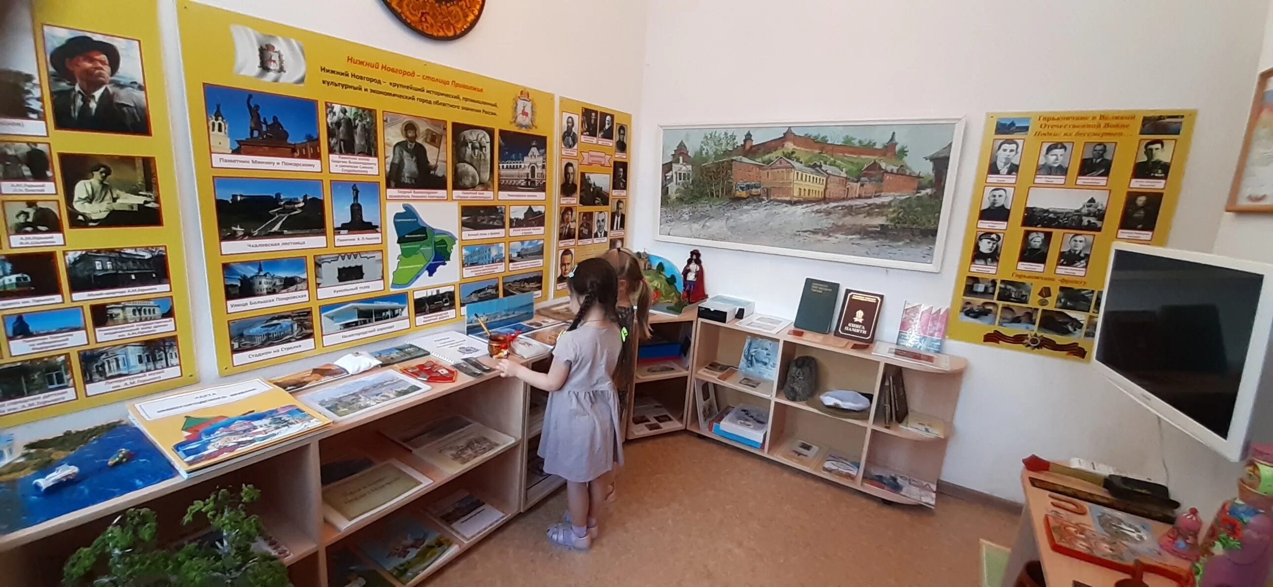 Создание музеев в детском саду. Музей в детском саду. музей в доу. музей в детском саду идеи. музеи в доу война.