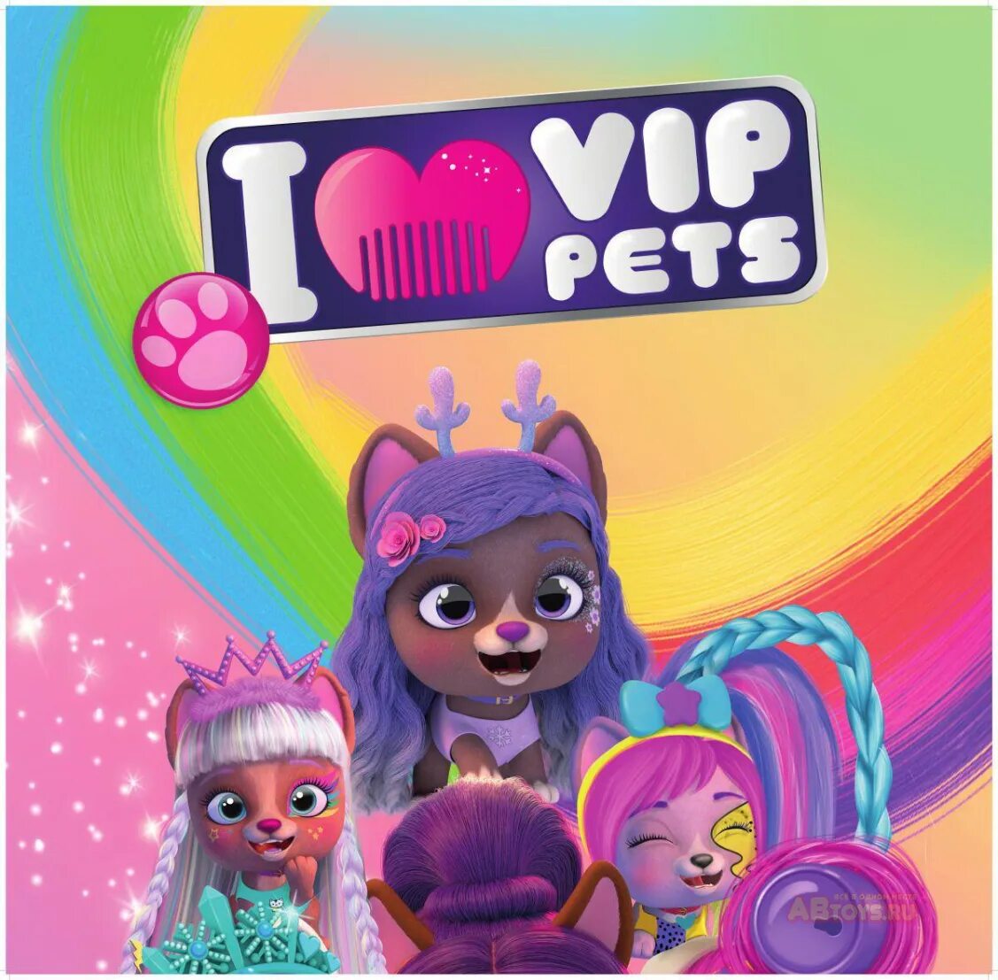 Игровой набор IMC Toys VIP Pets модные щенки. IMC Toys VIP Pets 711709. Игровой набор VIP Pets 711709/1 модные щенки IMC Toys. Фигурка IMC Toys VIP Pets модные щенки, 12 видов в коллекции 711709. Стап петс