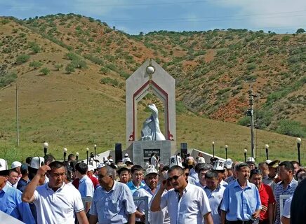Погода джалал абадский