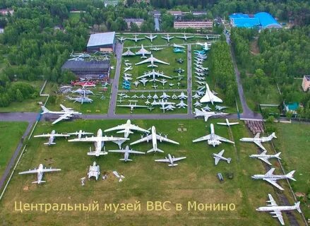Сайт музей монино
