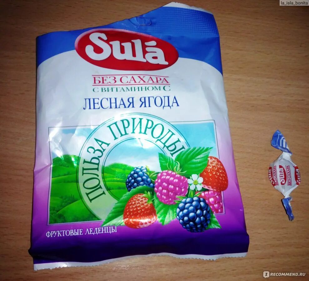 Можно ли беременным леденцы. Можно ли беременным леденцы