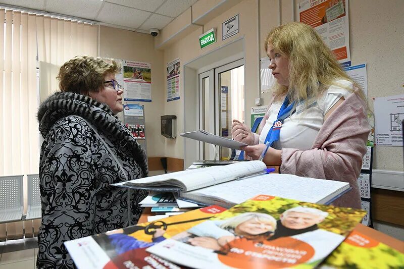 Новости пенсионного фонда для неработающих пенсионеров. Новости пенсионного фонда для неработающих пенсионеров. Пенсионный фонд пенсионеры. Российские пенсионеры. Пенсия фото.