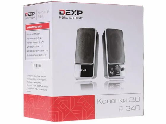 Как включить колонку dexp. Колонки dexp r240. dexp колонки 2.0. колонки 2.0 dexp r150. колонки 2.0 dexp r800.