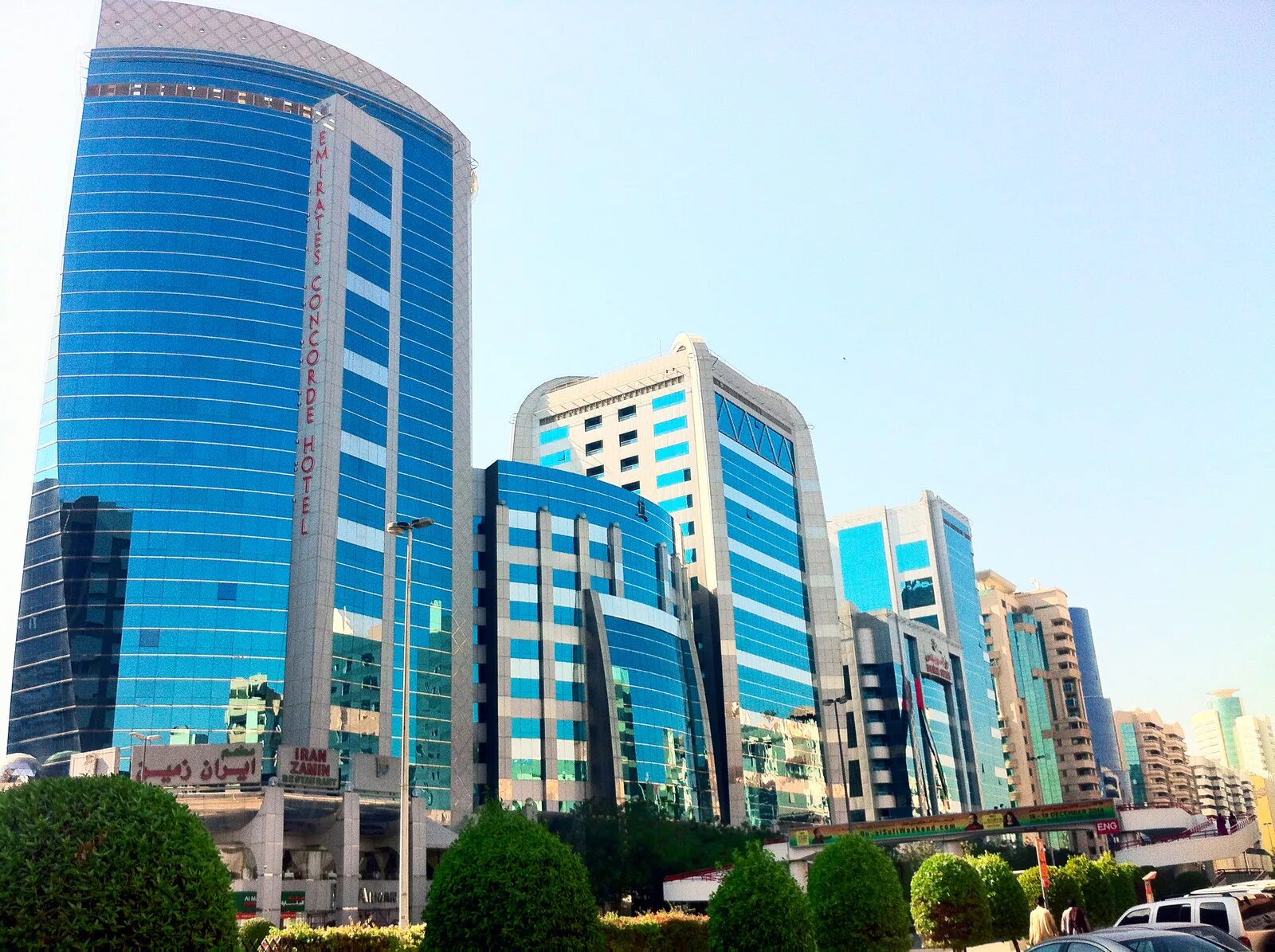 Concorde hotel dubai. Отель конкорд в дубае. Отель конкорд в дубае. Concord tower. Citymax bur dubai 3.
