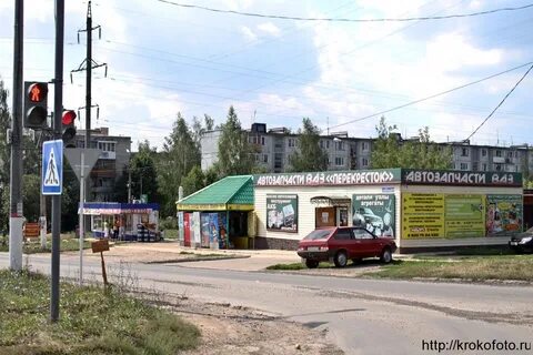 Магазины в первомайском районе