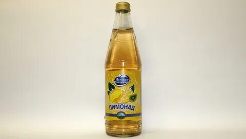Самый лучший лимонад