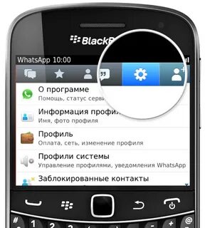 Как значок ватсап вывести на экран телефона