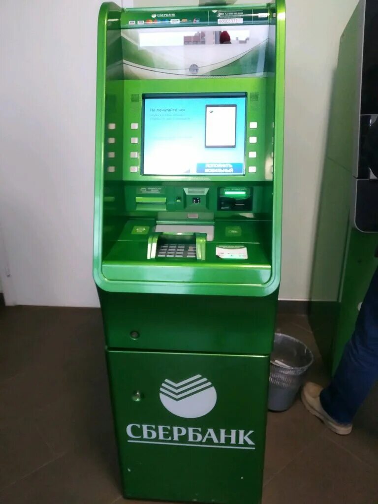 Банкомат 24. Банкомат втб. Банкомат 24. Втб банкоматы 24/7. Банкомат втб в жуковском.