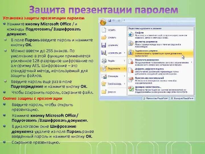 How to Delete a Slide in a PowerPoint Presentation