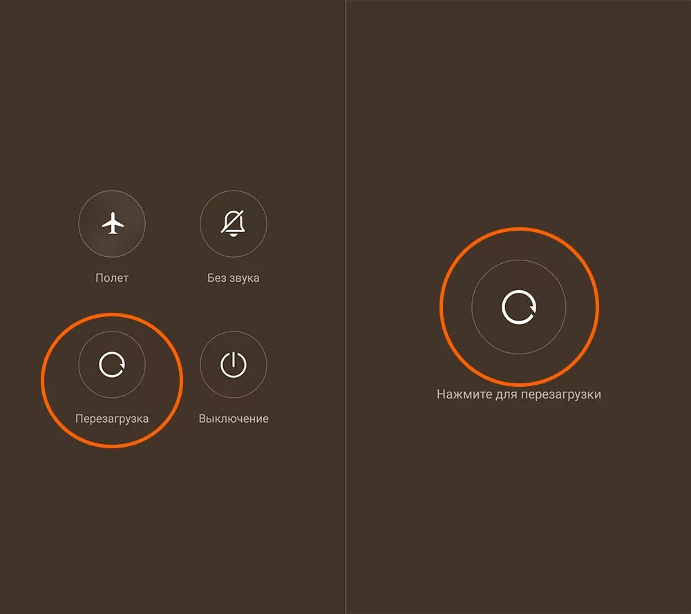 жёсткая перезагрущка ксиаоми редми. Reset xiaomi. редми 3 жесткая перезагрузка. наушники xiaomi buds 4 lite. Redmi 5x hard reset.