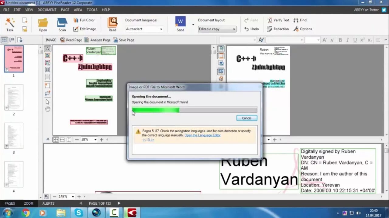 Распознаватель pdf в word. Ինչպե՞ս կարելի է word ֆայլը վերածել pdf-ի *. ինչպես նկարը դարձնել pdf. ինչպես փոքրացնել pdf ֆայլը. ինչպես սալիկահանդեսը դարձնել pdf.