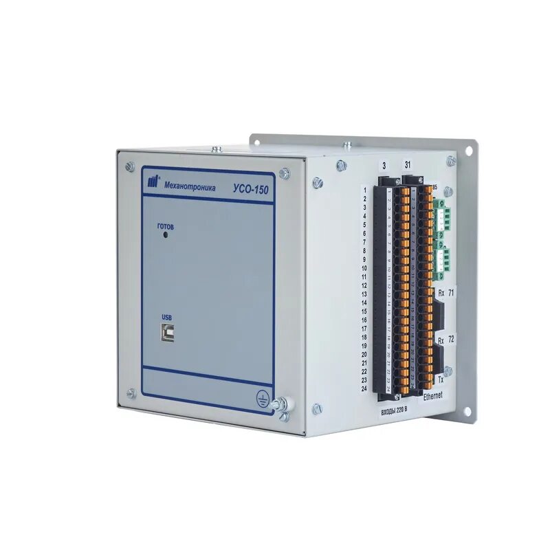 устройство сопряжения оптическое. оптическая головка усо-2. усо-1 схема. пу-01 пульт управления для бзп-02. скп-3м механотроника.