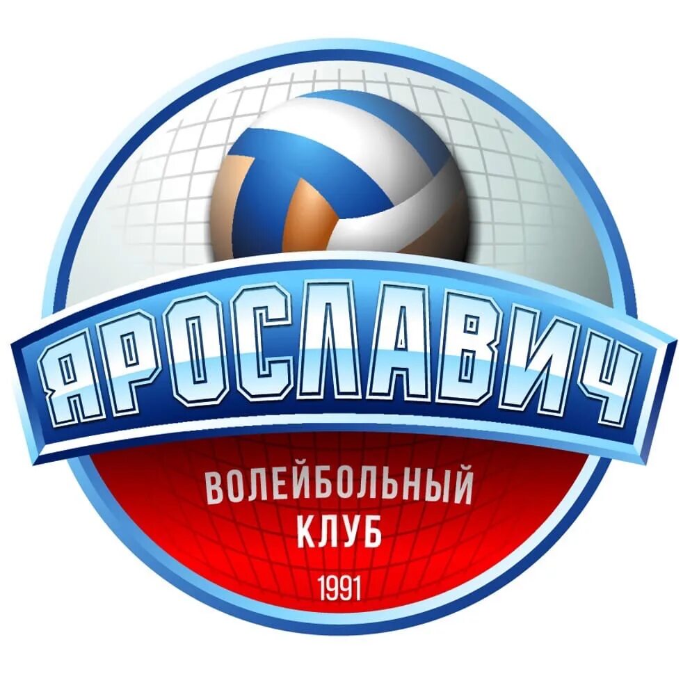 Ярославич лого. Ярославич волейбол. Ярославич волейбольный клуб. ВК Ярославич эмблема. Сайт клуба ярославич