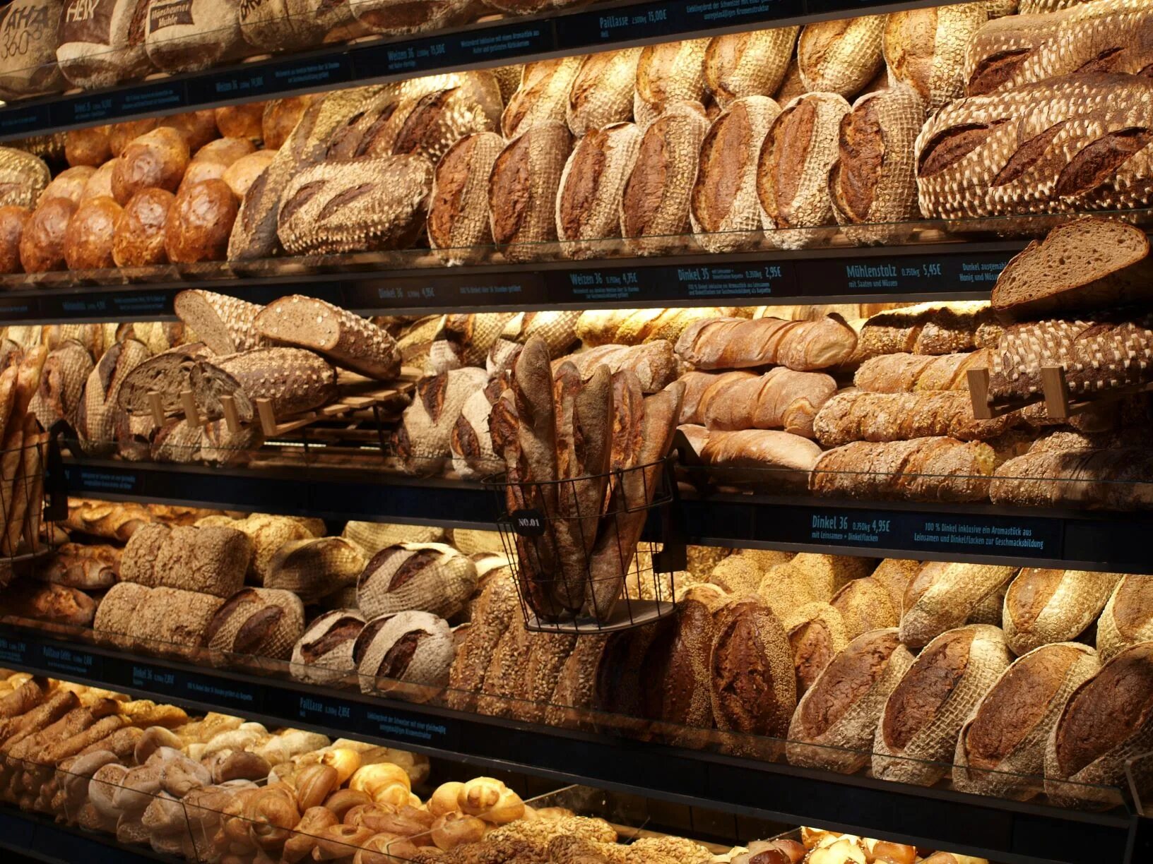 Питерская булочная. Питерская булочная. Пекарня питер. Британские пекарни новочеркасская. Пекарня питер.