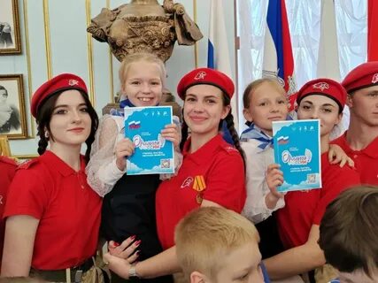 Посвящение в орлята в школе