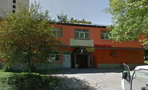 Дом красный маяк