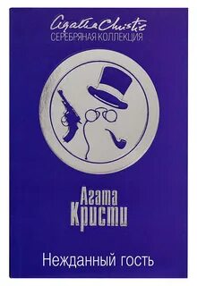 Назначение неизвестно