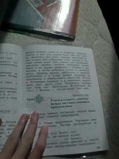 Продолжение рассказа бывший