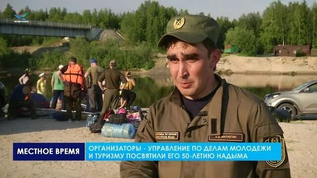 Мост салехард надым. Поселок 107 км надым. Поселок 107 км надым. Фото надым 8 проезд. Вагон городок новый уренгой 1970 год.
