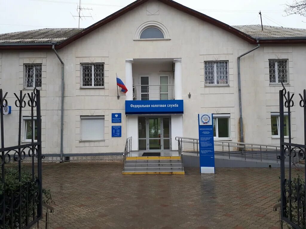 фнс севастополь кулакова. налоговая севастополь режим работы. г. ифнс ленинского района г саратова. налоговая ифнс по ленинскому району.