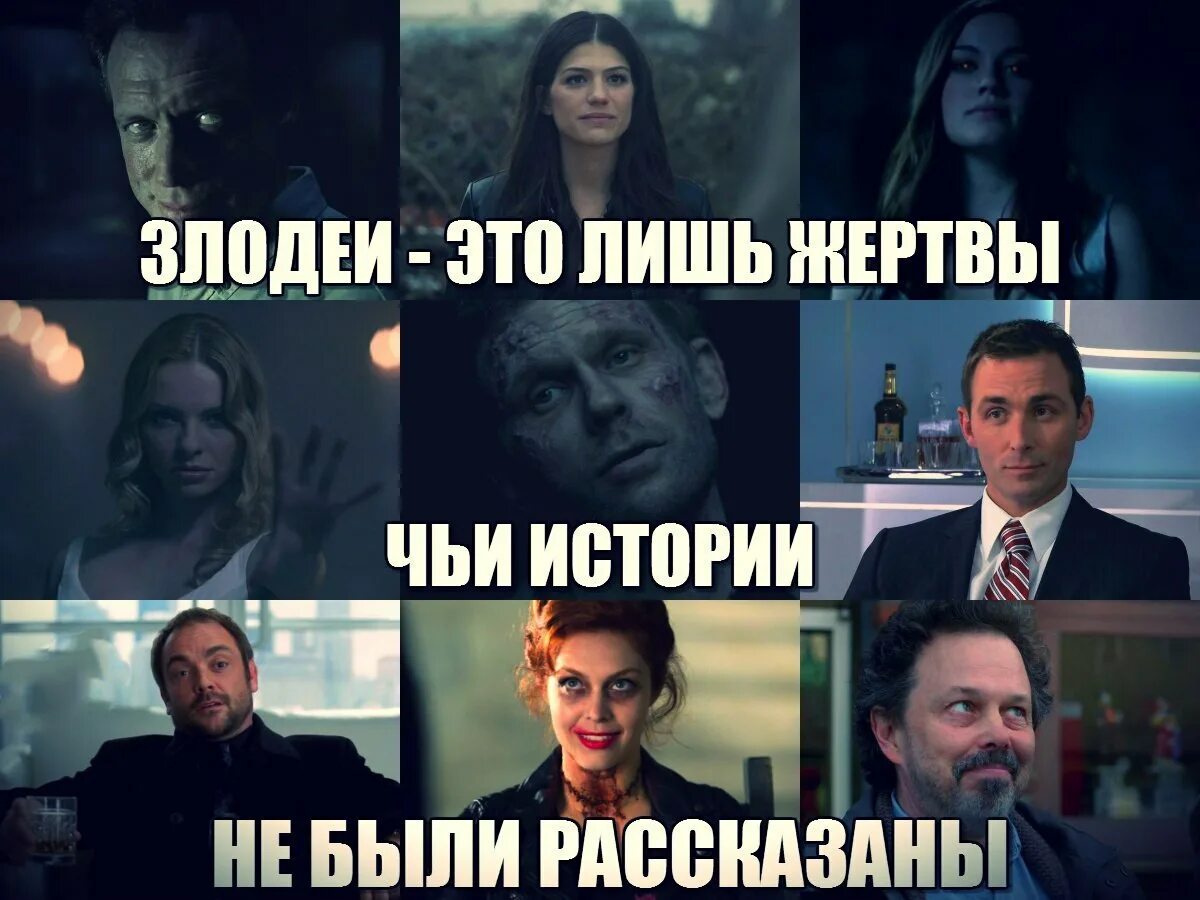 Какие люди любят историю