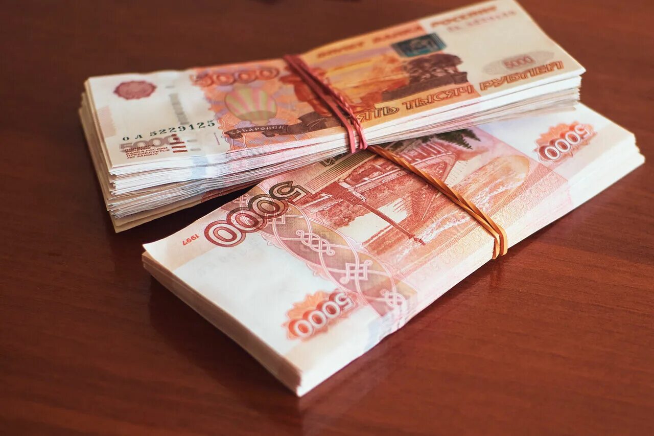 5 000 рублей в суммах. 5 000 рублей в суммах