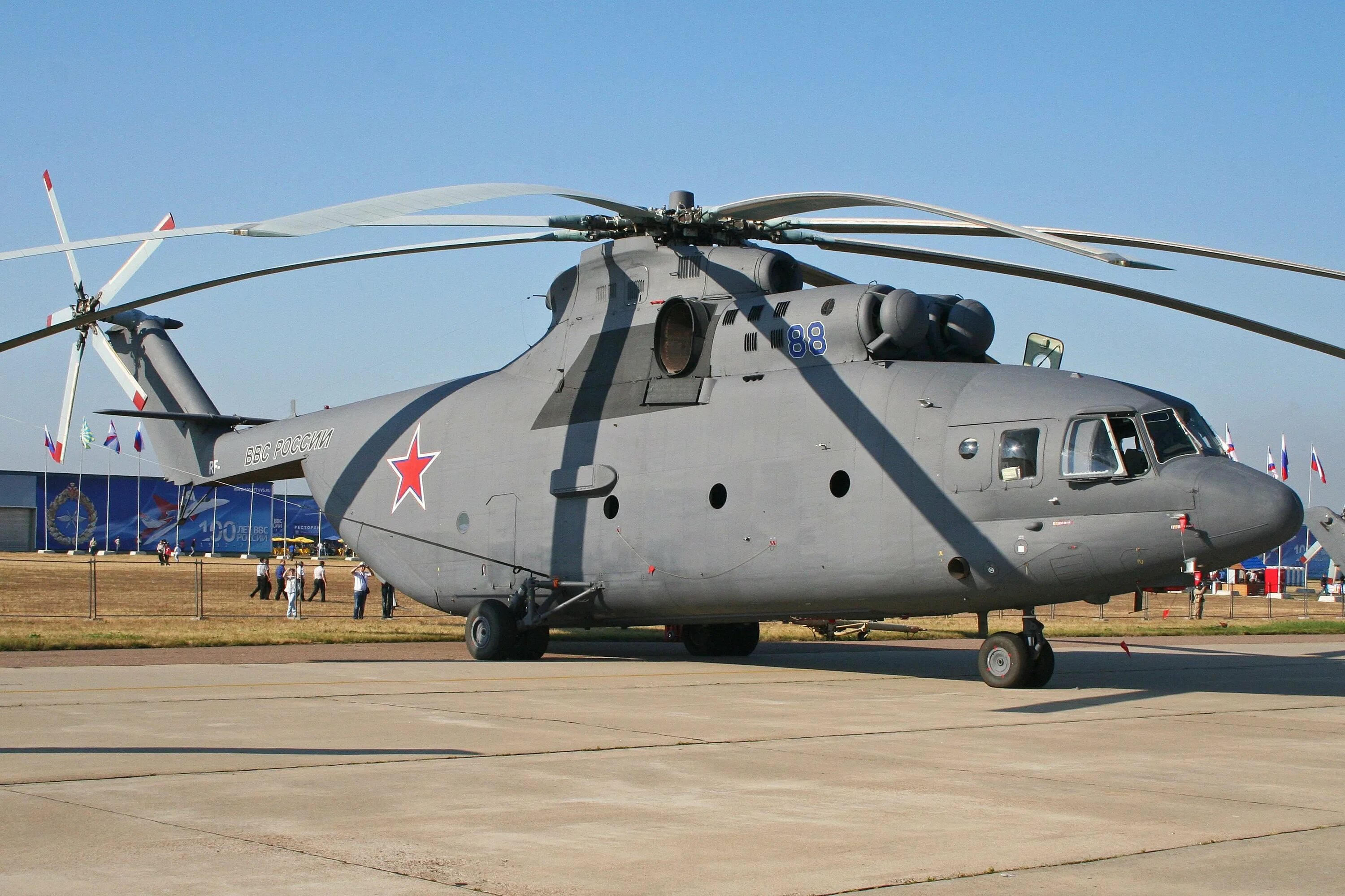 Самый лучший вертолет в мире. Вертолёт ми-26. вертолет mil mi26. транспортный вертолет ми-26т. mi 26 вертолет.