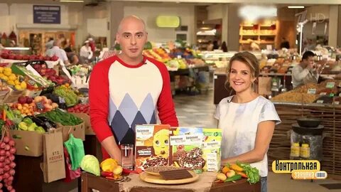 Закупки выпуск