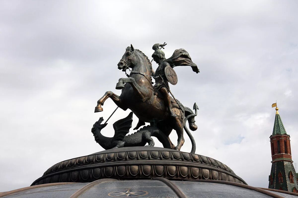 Памятники символы москвы