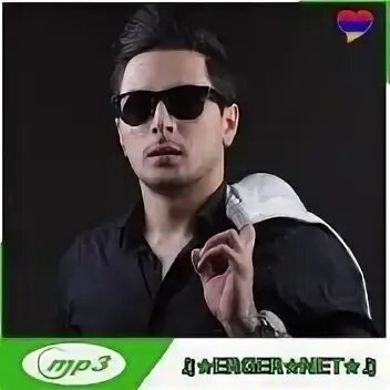 Erger net. 3.33 erger. gor hakobyan sirtd srtis. hakobyan logo. армянские песни 2025.