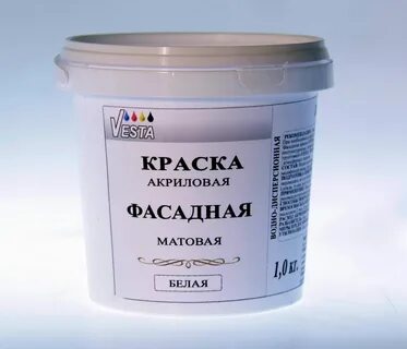 Акрилатная краска