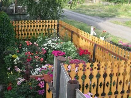 Палисадник это простыми словами