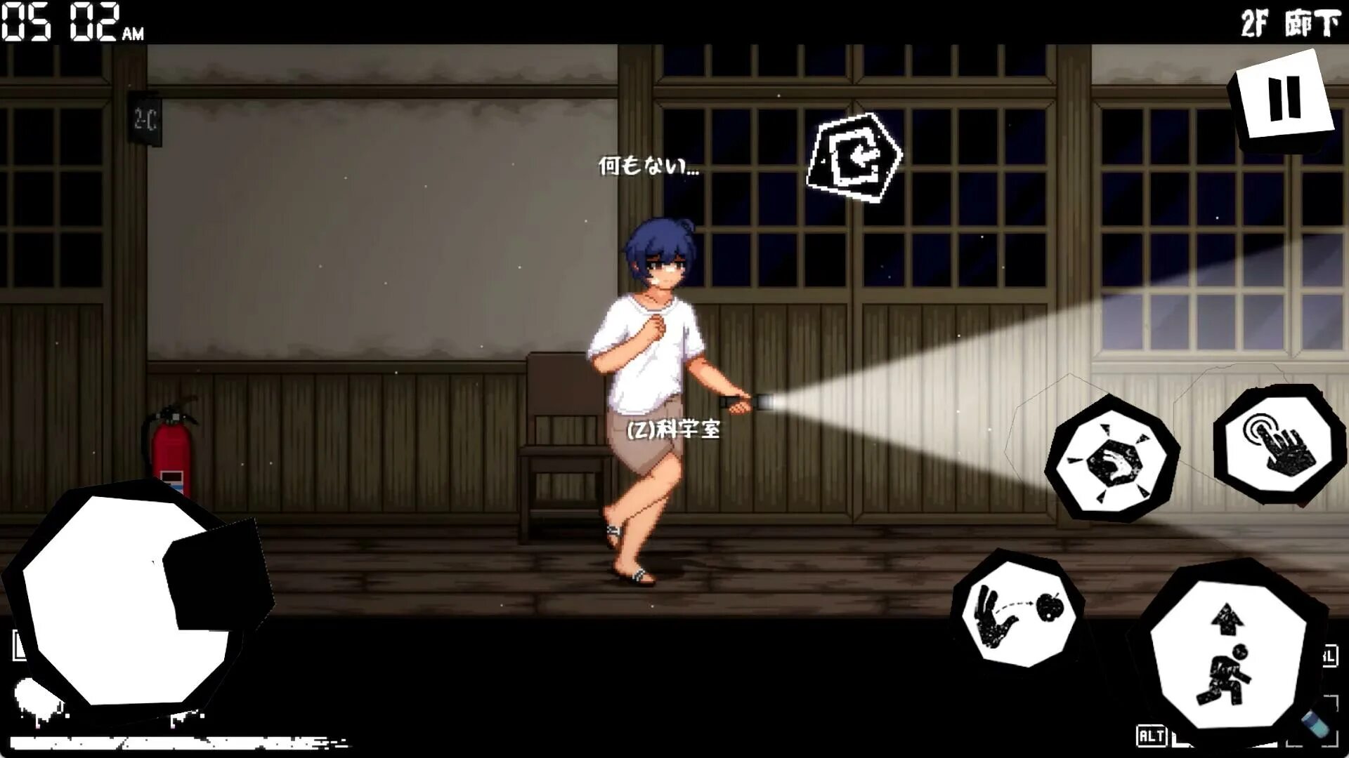 Игры в школе. The after school game. Splatter school геймплей. Afterschool tag. The after school game.