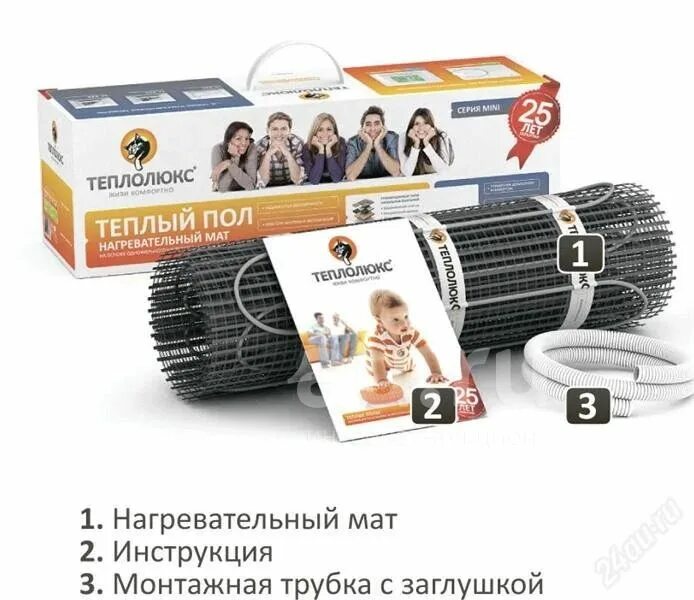 Теплые полы теплолюкс. Нагревательный мат теплолюкс mini mh640-4.2 640вт. нагревательный мат теплолюкс mini mh200-1.4 200вт. нагревательный мат теплолюкс mini mh105-0.65 105вт. нагревательный мат теплолюкс mini mh1180-8.0 1180вт.