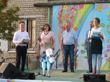 Близкие новости