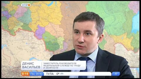 Роструд 2022
