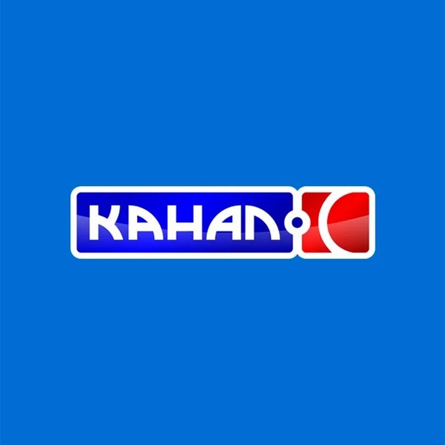 Клипы российские 2014. Канал с клипами. Канал с клипами. Клипы российские 2014. Зиверт европа плюс.