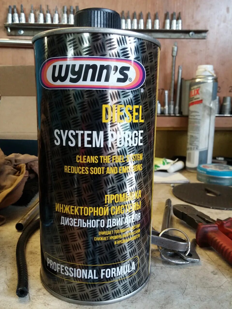 Wynns Diesel System Purge. Винс для промывки форсунок дизеля. Промывка дизельной топливной системы Wynns. Промывка двигателей Wynns для ДВС.