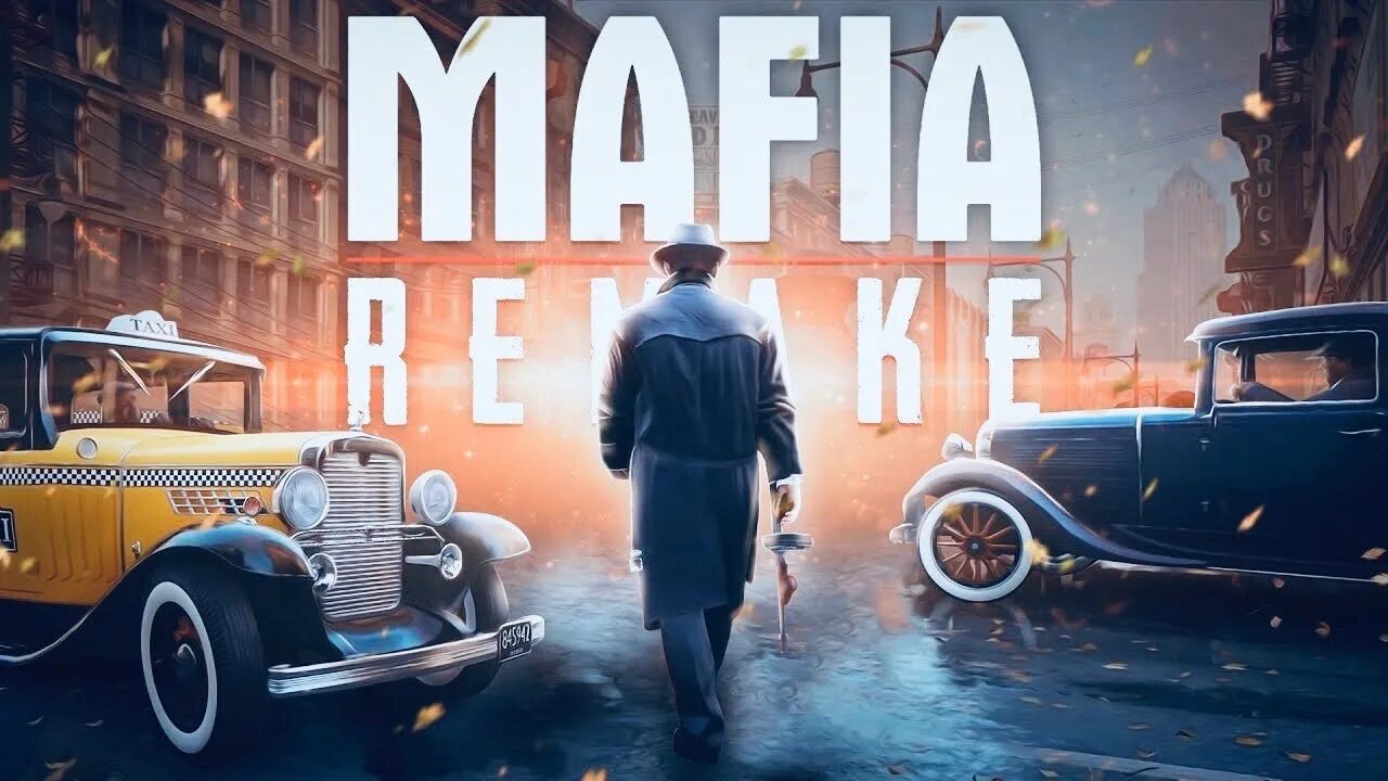 Mafia 1 Definitive Edition. Игра мафия 2 ремейк. Мафия 1 Дефинитив эдишн. Игра мафия 1 ремейк. Игра мафия дефинитив эдишн