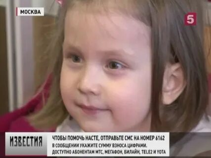 День добрых дел на пятом