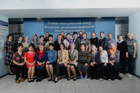 Учебно методический центр культуры