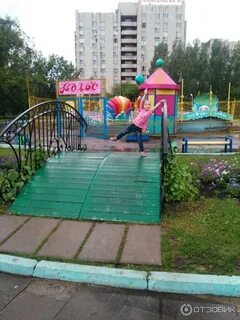 Открытие парка победы челны