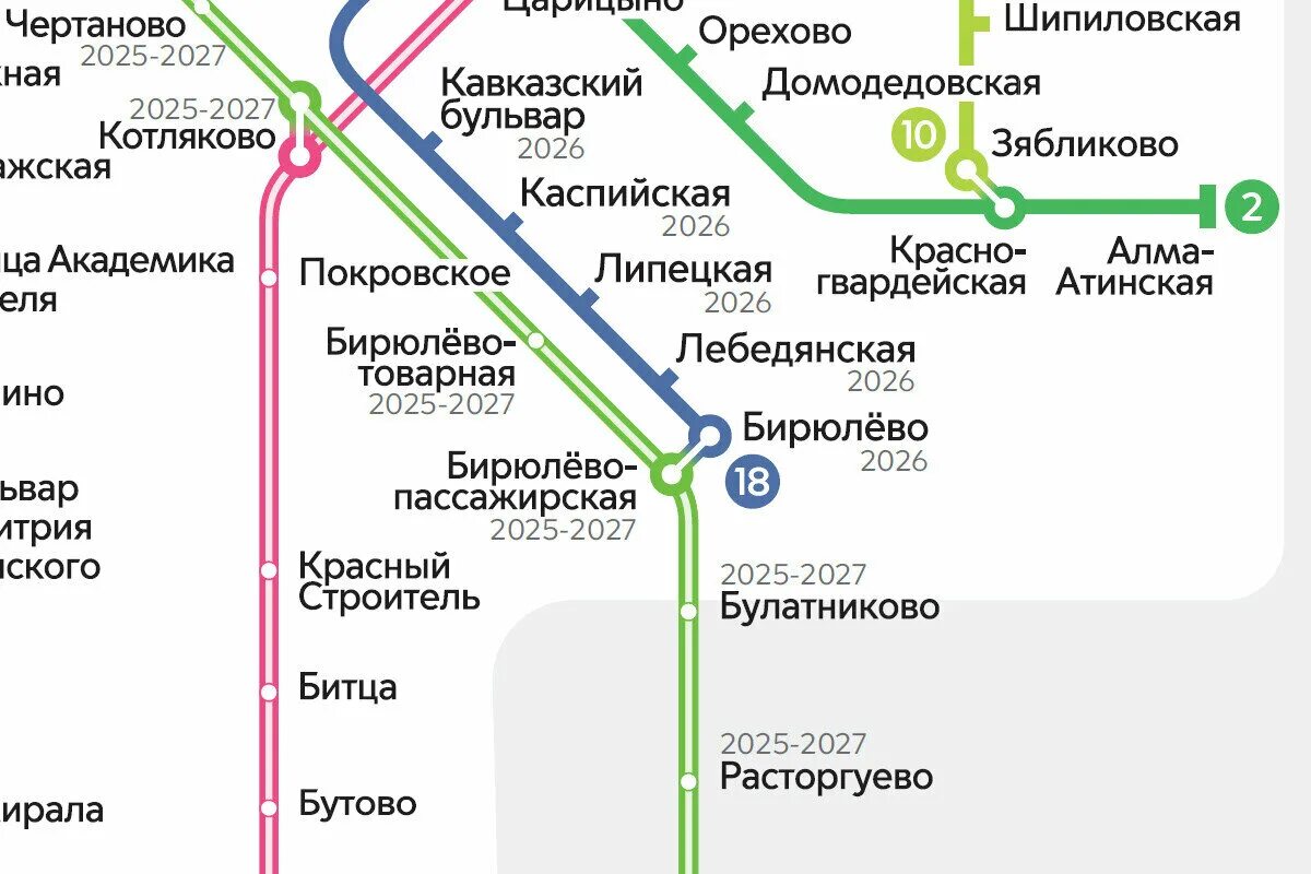 Схема метро Москвы 2023 с МЦД. Московский метрополитен 2030 схема. Схема метро Москвы желтая ветка. Карта Московского метро 2025.