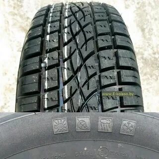 Шины кама 221 235 70 r16