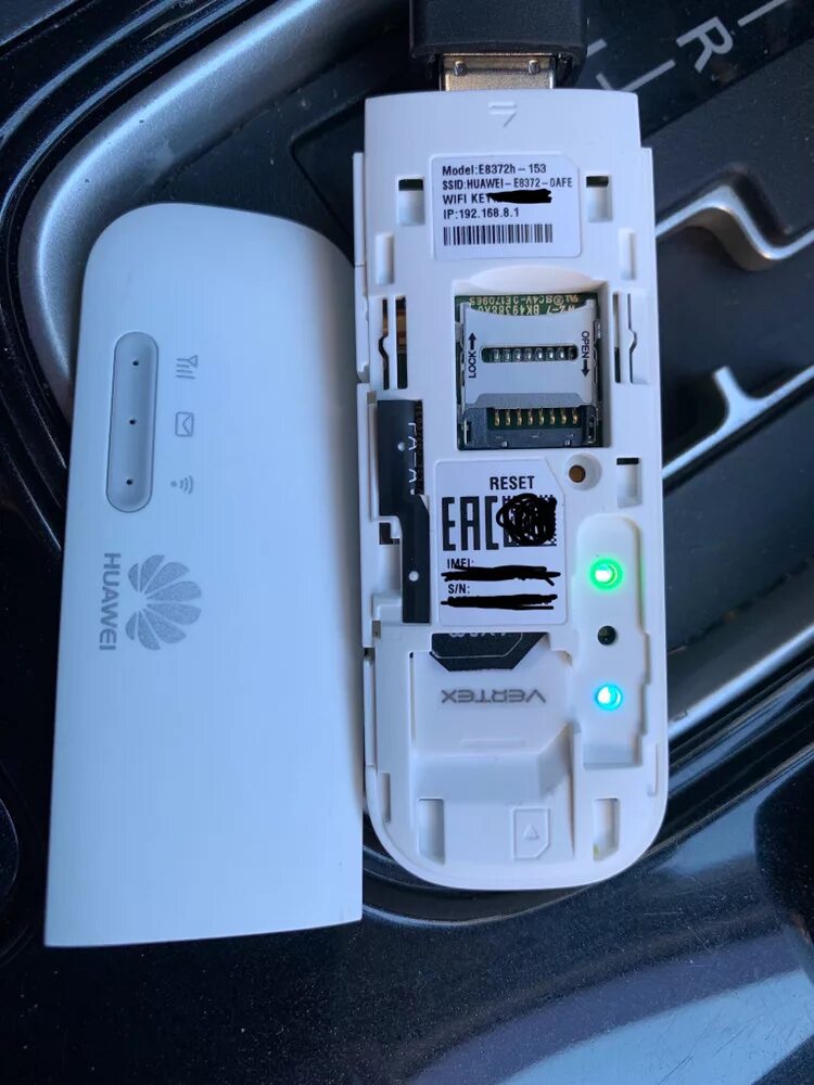 Huawei 8372. Huawei e8372-320. Модем Huawei e8372h-320. Huawei e8372 антенна. Huawei e8372 розетка.