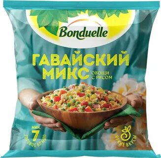Овощи с рисом заморозка